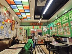 -九龙冰室(动漫星城店)