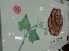 android_upload_pic-北京全聚德(王府井店)