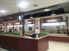 -秋林食街(友谊路店)