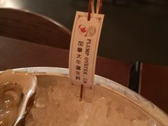 -斯普汇生蚝牛排馆(中骏世界城店)