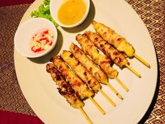 -Sala Thai Restaurant