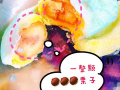 -小叶佳栗子(昌平店)