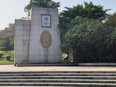 -三水森林公园