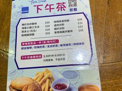 -小泉居(水坑尾店 )