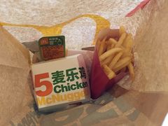 -麦当劳(中山路店)