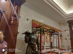 -北京全聚德(天安门店)