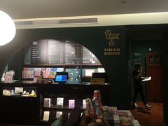 -思南书局(复兴中路店)