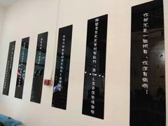 -友谊新天地广场(金街店)