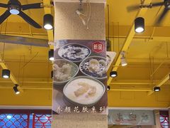 -仁信双皮奶(庙前直街店)