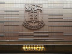 -香港大学