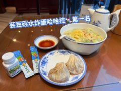 -熙盛源(永乐路店)