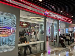 -DQ·蛋糕·冰淇淋(通州万达店)