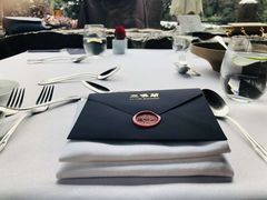-三嚥阁 La Villa Restaurant