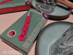 -奔达特色烤牛肉(临河街店)