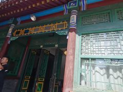 -张学良旧居陈列馆