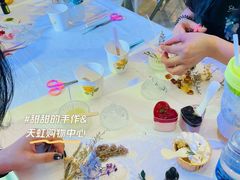 -天虹购物中心(深圳龙华店)