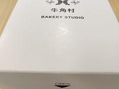 -牛角村(大族广场店)