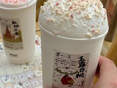 -李山山茶事(景枫店)