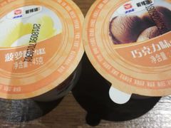 -新辣道鱼火锅(世纪金源购物中心店)