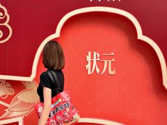 -民盈·国贸城