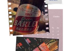 -大象厨房(重庆道店)