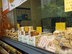 面包甜点陈列柜-鲍师傅糕点(江苏路店)