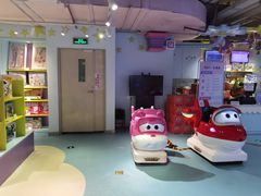-星舰梦航(广百广场荔胜店)