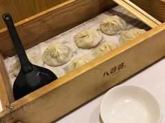 -八婆婆烧仙草(曾厝垵店)