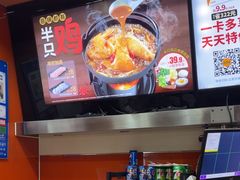 -吉野家(黑牛城道店)