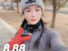 -舍利塔滩地公园-无垢净光舍利塔