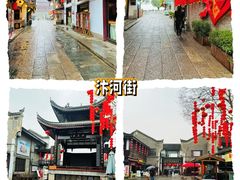 -汴河街