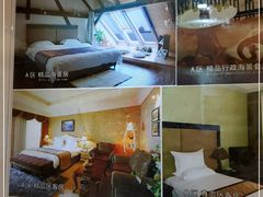 -老味道民宿(栈桥店)