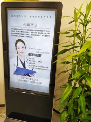 -联合丽格·张菡丽格医疗美容