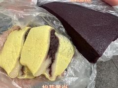 -松盛糕团店(红旗桥店)