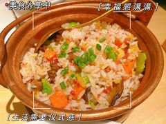 -一坐一忘云南菜(卓悦中心)