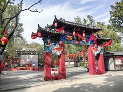 -淄博聊斋城景区