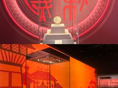 -北京大葆台遗址博物馆