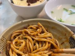 -肖家河家常面(肖家河北街店)