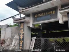 -绿堤公园