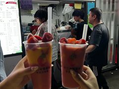 -十二中草莓冰·红豆沙冰屋(十二中店)