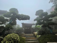 -径山寺
