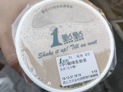 -1点点(西山万达金街店)