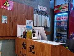 -湘人龙记老长沙米粉(鸟巢店)