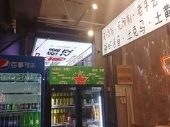 -可可大虾武汉土菜大排档(万松园1店)