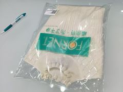 -福奈特洗衣洗鞋(宝山一二八纪念路店)