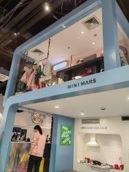 -MINI MARS KIDS CLUB亲子家庭中心(长宁天山店)