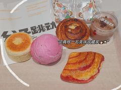 -分子跳动鲜活面包(五一大道店)