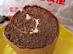 巧克力蛋糕卷-爱德顺糕点食屋(利民道店)