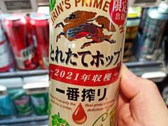 -盒马鲜生(昆城店)