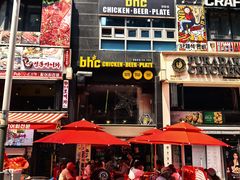 -BHC炸鸡(明洞总店)